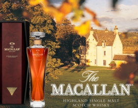 Bạn đã biết về rượu Macallan chưa…?